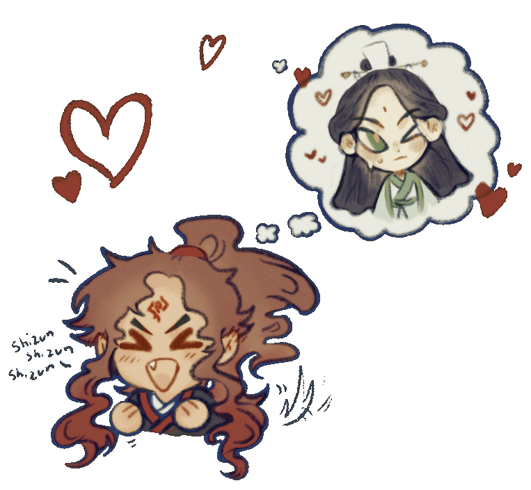 &quot;Shizun!&quot; 1:1 2023