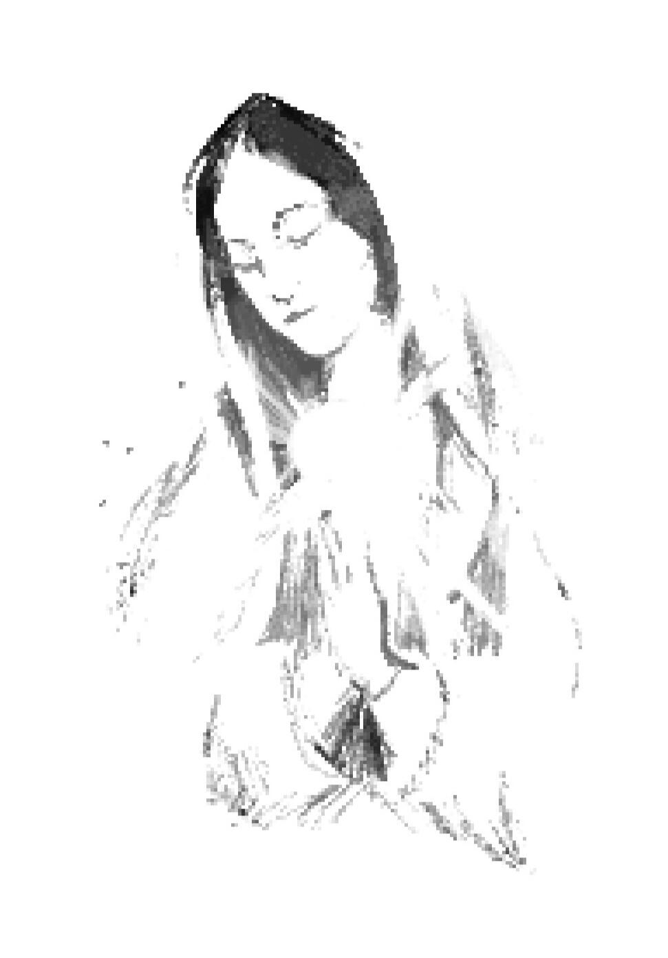 Always with me 971 x 1394px 2024