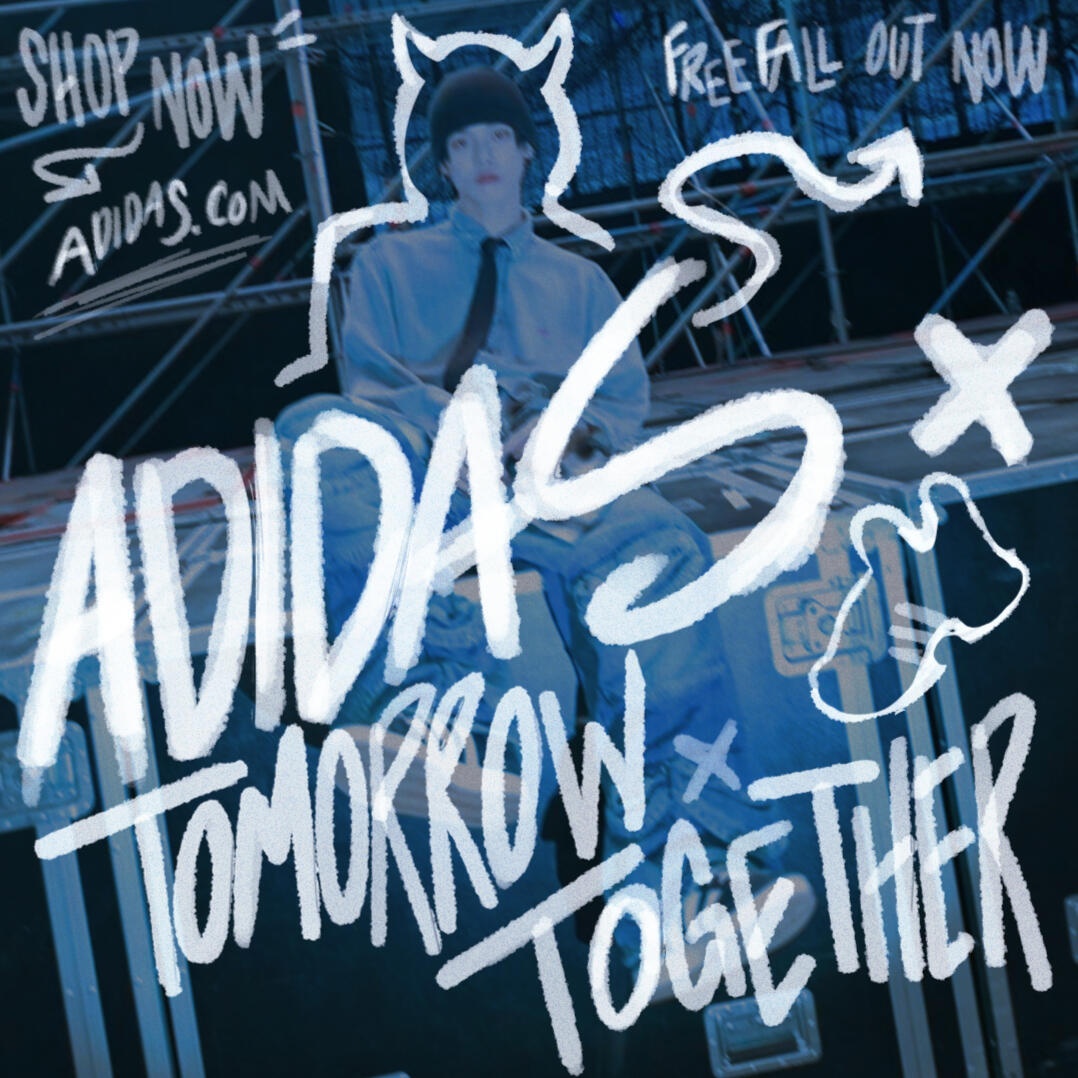 TXT x Adidas Promo Post 1:1 2023