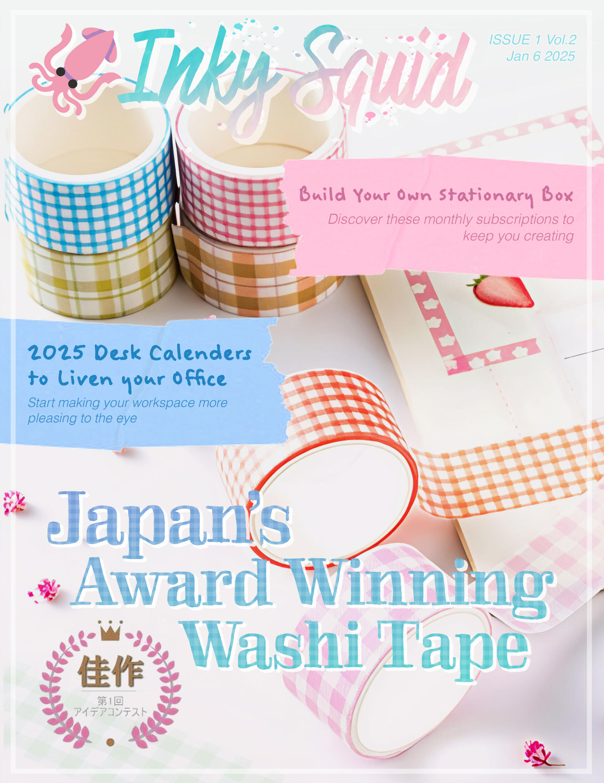 Inky Squid 8.5 x 11in 2025