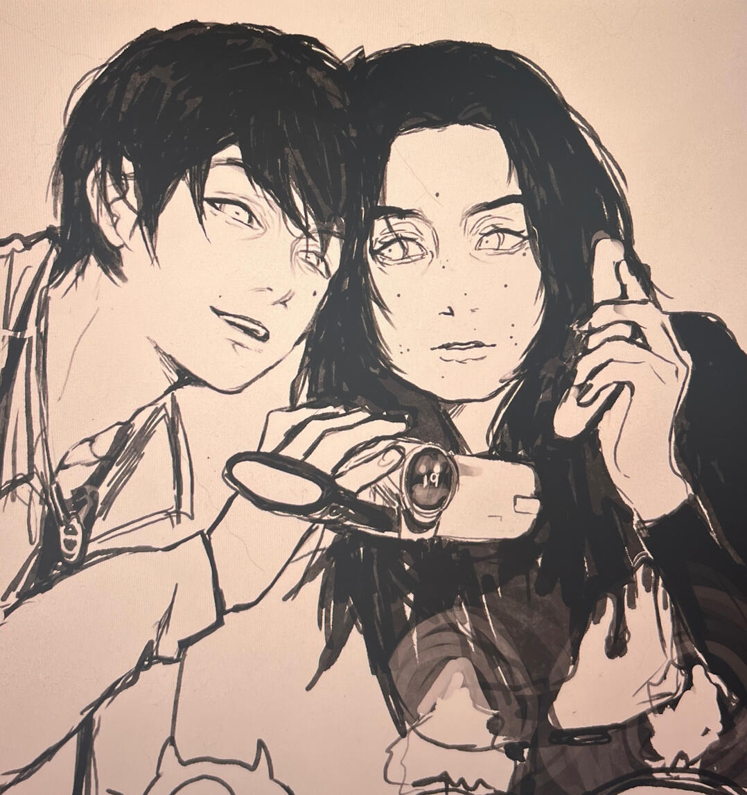 Reference Study 2024