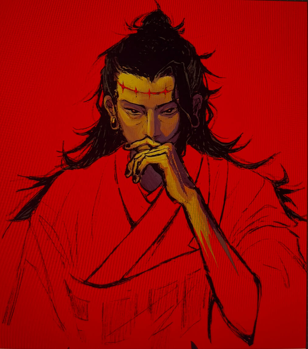 Reference Study 2023