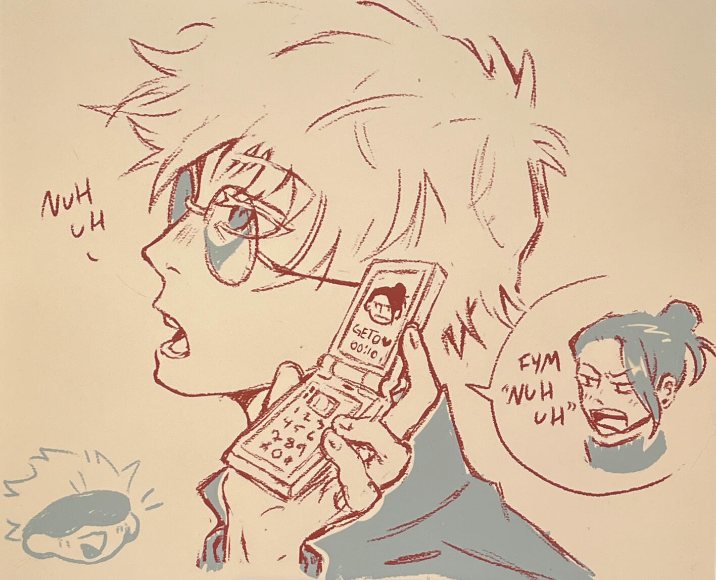 Reference Study 2023