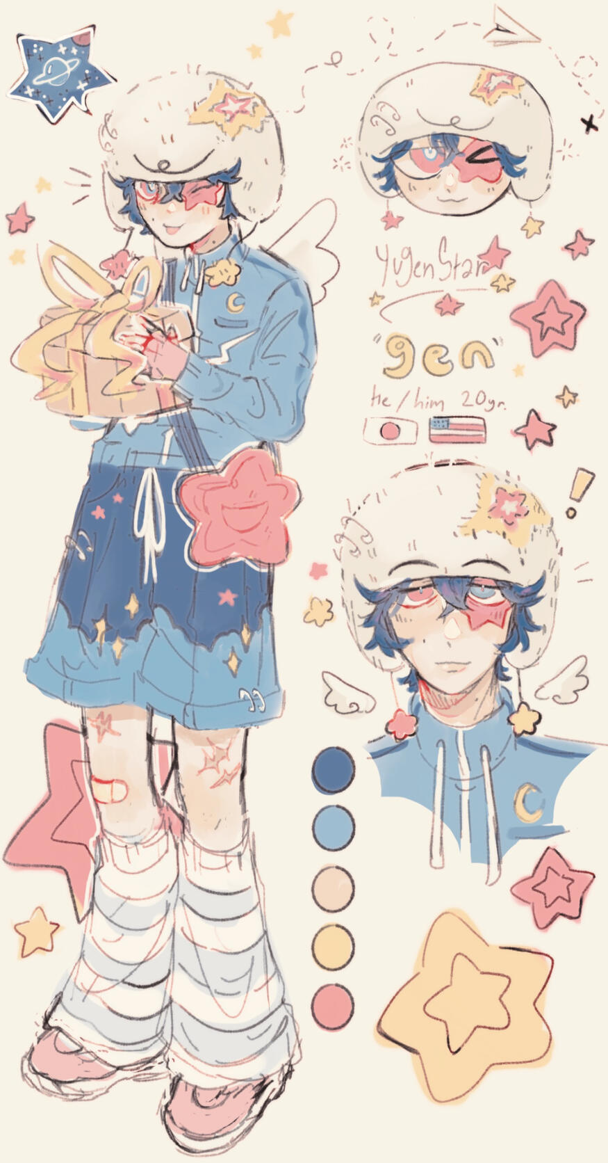 Yugen Star 1383 × 2645px 2023